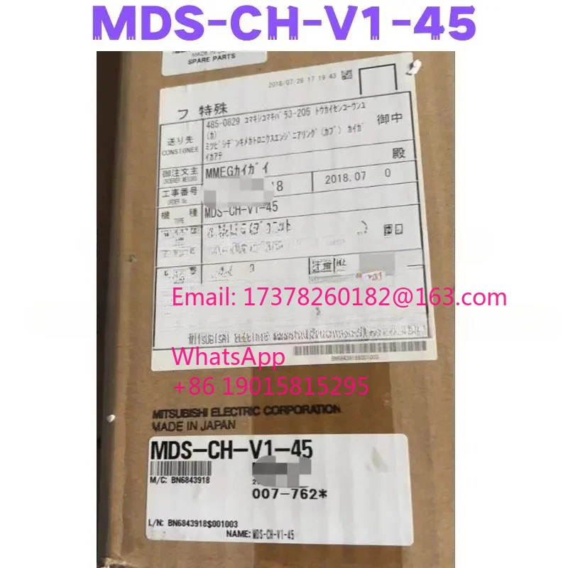 오리지널 MDS-CH-V1-45 서보 드라이브