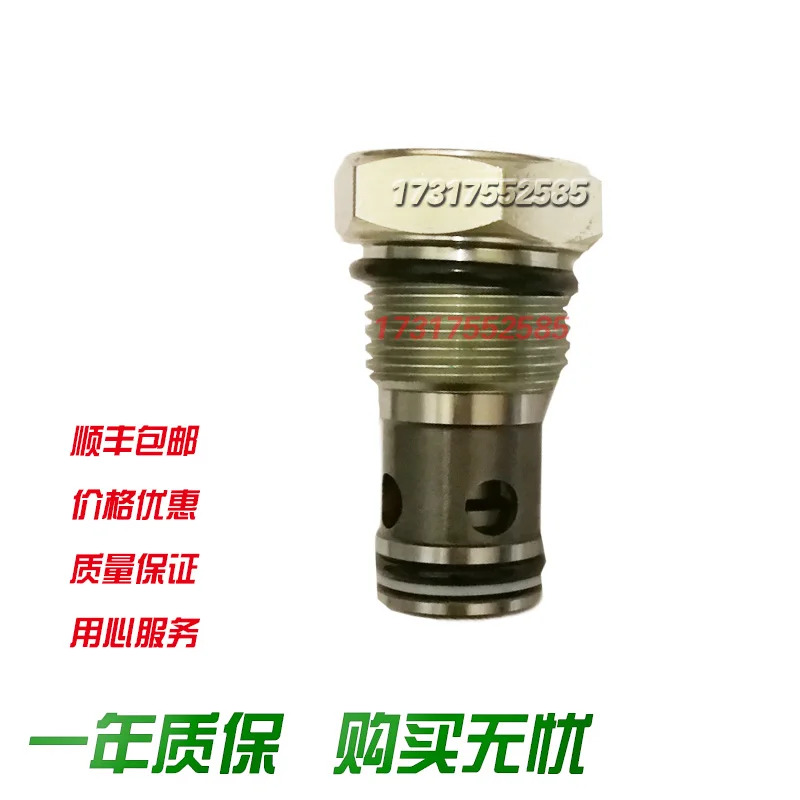 카트리지 밸브 공장체크밸브 CCV-08-20BN CCV-08-05BN CCV-08-60BN