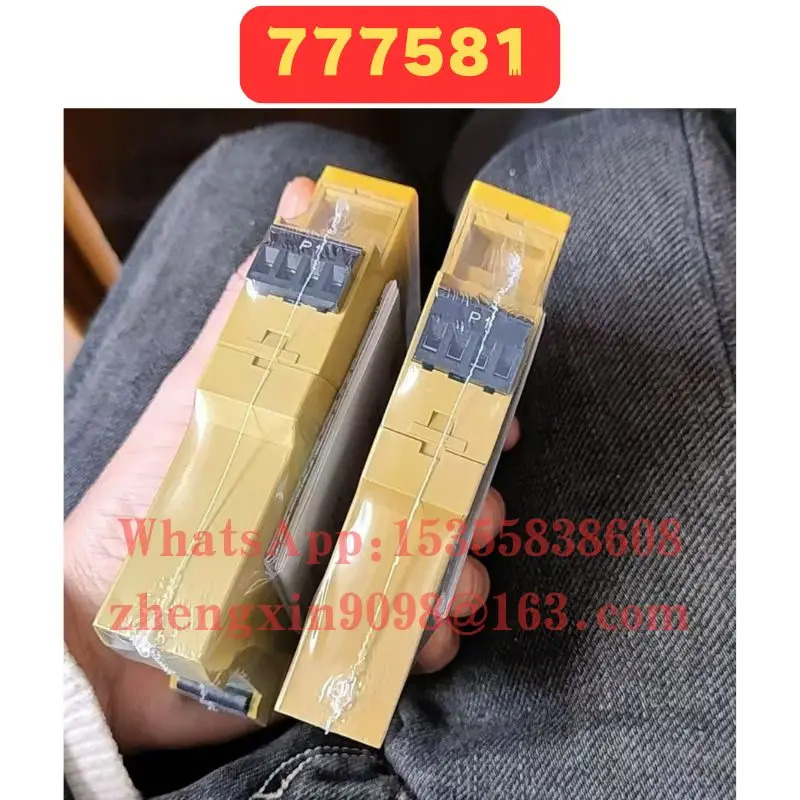 오리지널 777581 릴레이