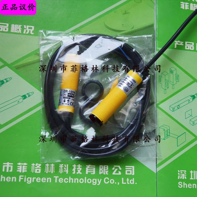 DR-100N 대만 Dulwich DRH 스위치 당일 .