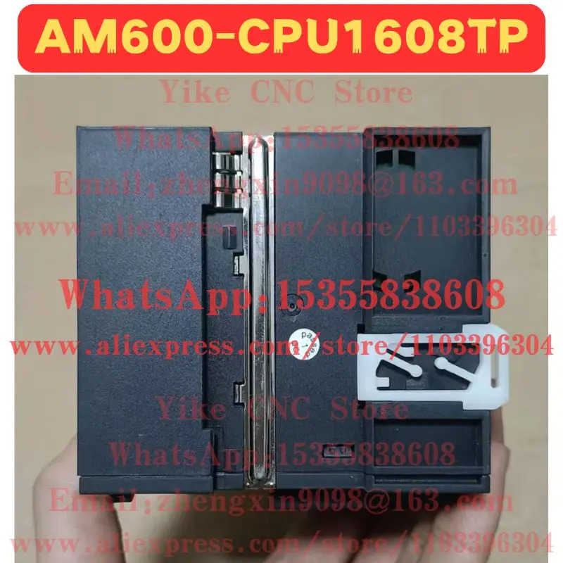 리퍼 PLC AM600-CPU1608TP 정상 기능 완료