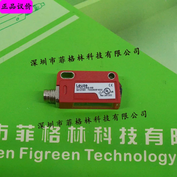 실물 HT3CL2/6G-M8 독일 Laoyizhe LEUZE 광전스위치