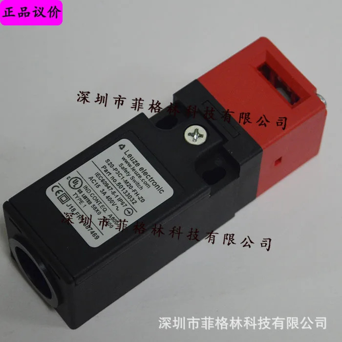 실물 S20-P3C1-M20-FH-Z0 독일 Laoyizhe LEUZE 안전도어 스위치