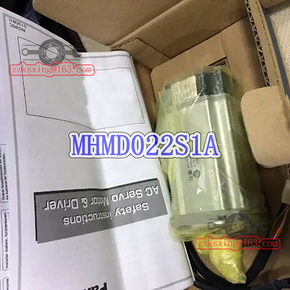 MHMD022S1A 오리지널형 AC 서보모터