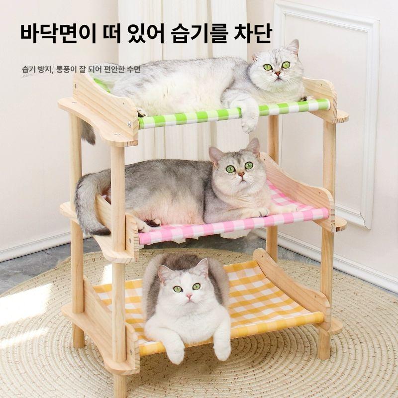 사계절 고양이침대 쿠션 하우스 반려동물 고양이해먹 펫 원목침대 여름 둥지 - 상세 이미지 5