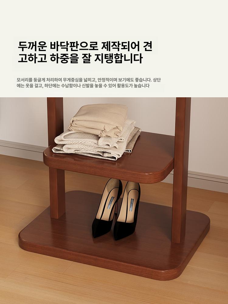 선반 우드행거 튼튼한 원룸 옷걸이 감성 원목행거 북유럽 이동식행거 엔틱 - 상세 이미지 4