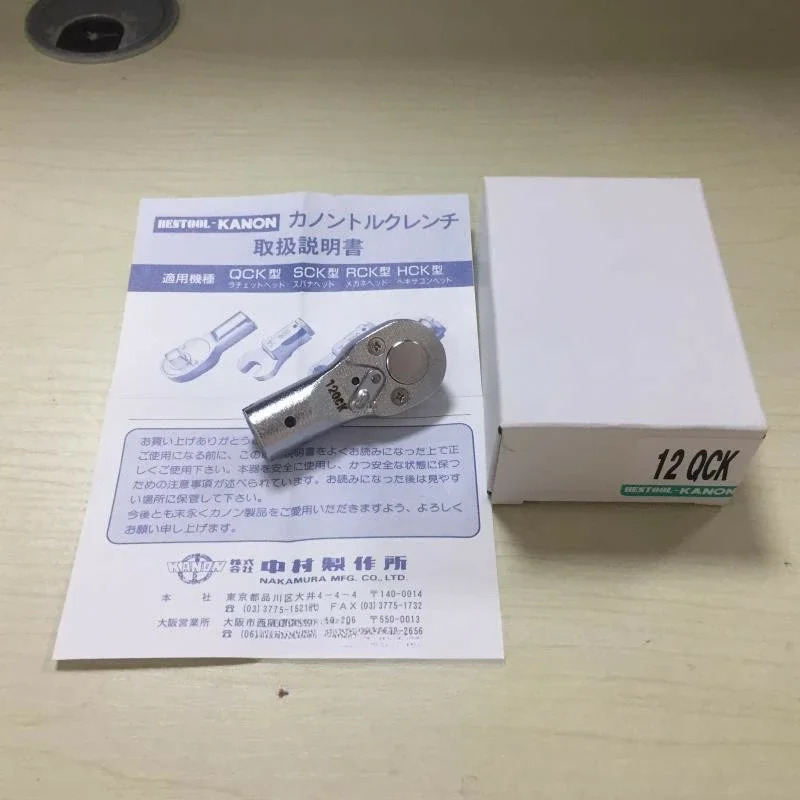 일본은 QCK 래칫 헤드 12QCK 25QCK 50QCK 100QCK 200QCK를 대체