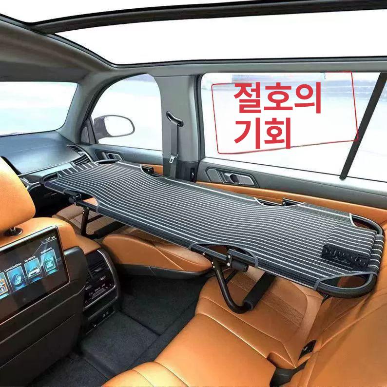 폴딩 차량용침대 매트리스 여행용 승용차 세단 뒷좌석 범용 메트리스 카매트 침대매트 - 상세 이미지 2