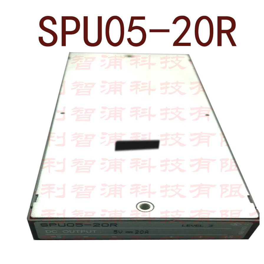 -- SPU05-20R 110V-5V20A 현장