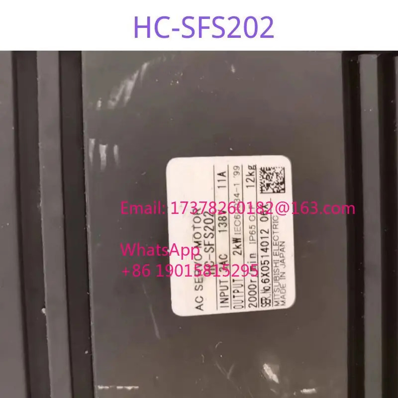 HC-SFS202 리퍼 서보모터 정상 기능 완료