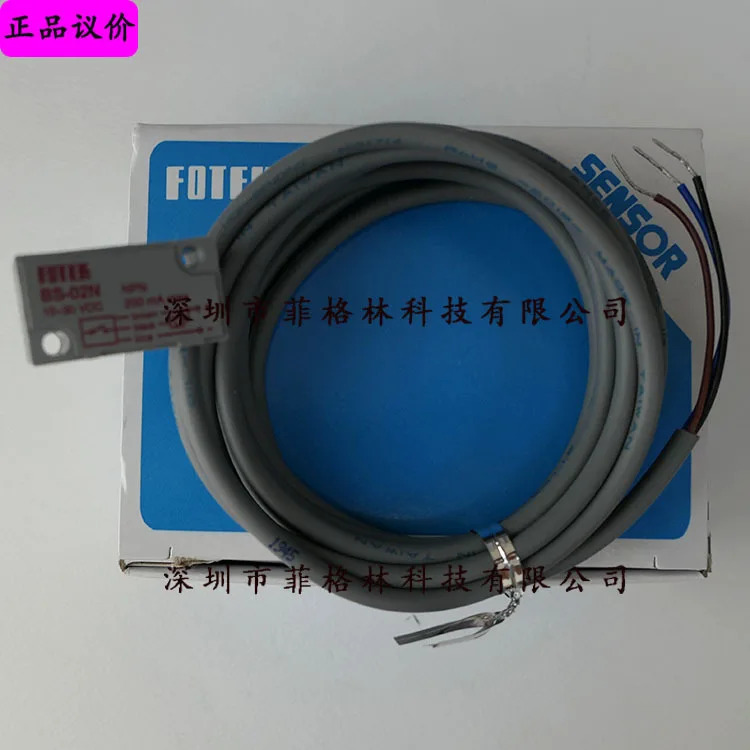 실물 FOTEK 대만 양명 스위치 BS-02N