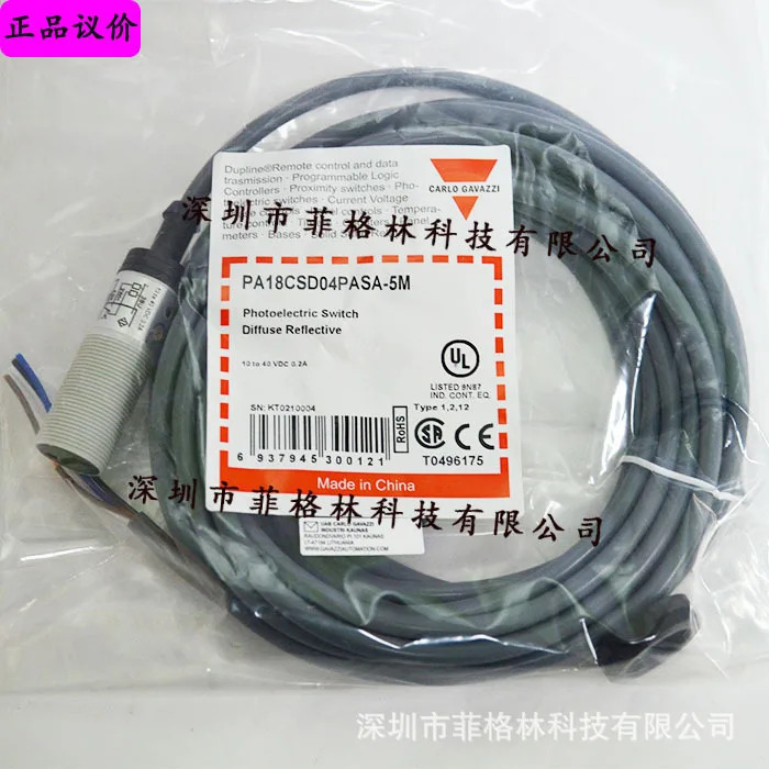 PA18CSD04PASA-5M 스위스 Jiale Carlo Gazzi 스위치