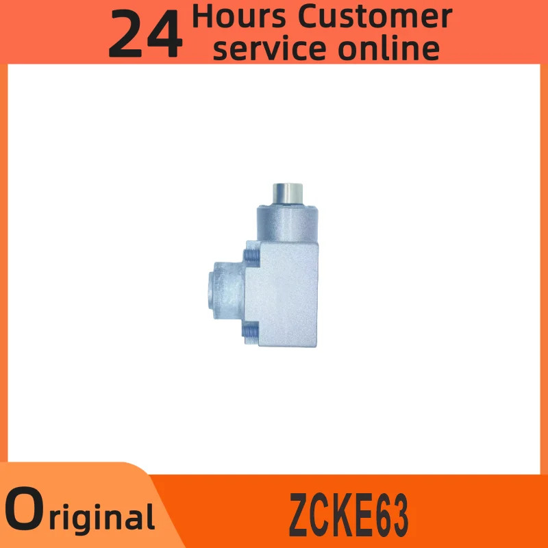 리미트 스위치 헤드 센서 ZCKE63