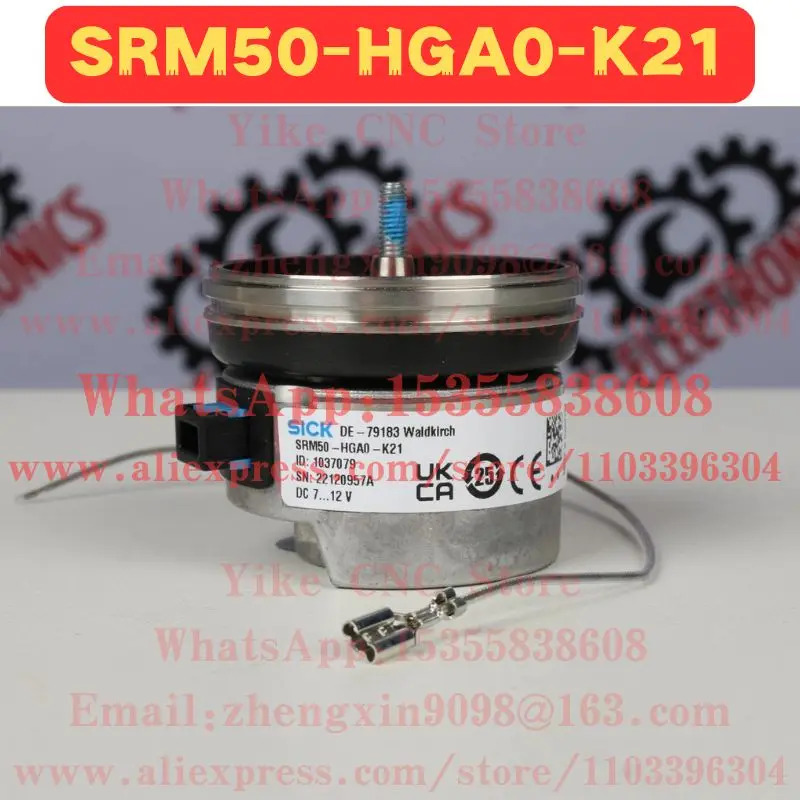 SRM50-HGA0-K21 인코더