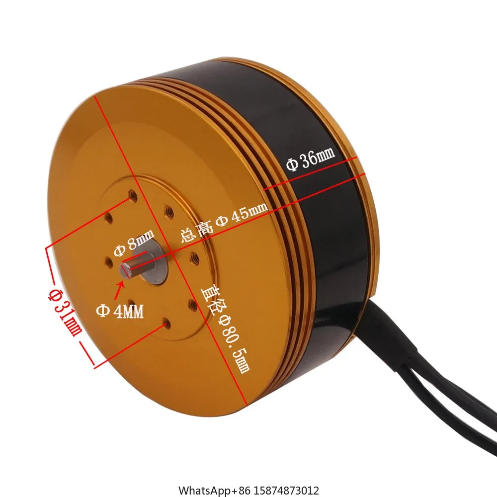 5010 브러시리스 러너 모터 농업 보호 드론 액세서리 340kv 1/4 개
