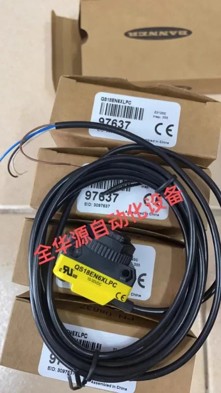 STBVR81 STBVR81Q6/Q818EN8XLPC 미국 양손 터치 단추