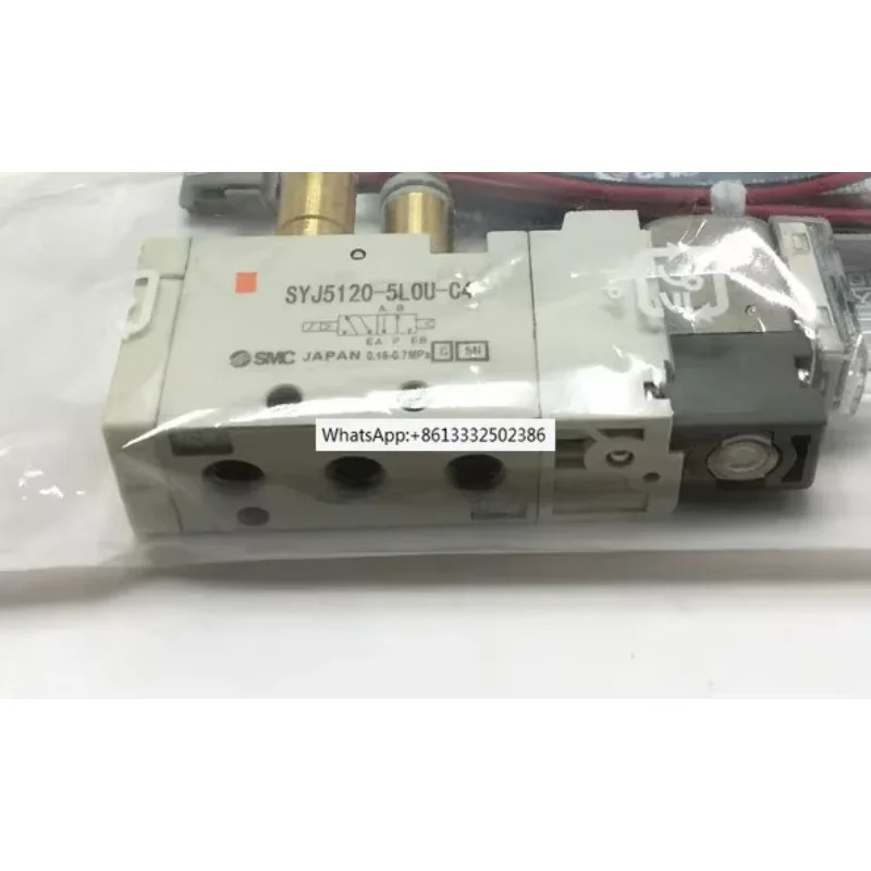 SYJ5120-5LOU-C4 SYJ5120-5LOS-M5 고무 씰 5 포트 솔레노이드 밸브 SYJ5000 시리즈