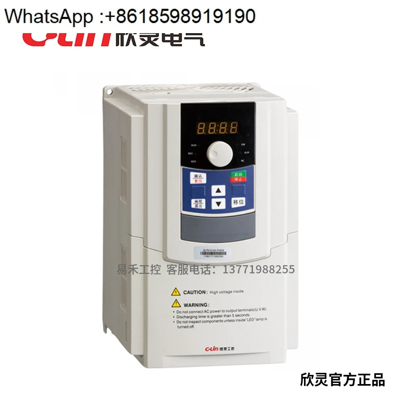 벡터 인버터 XLP510-G1.5S2DB/G2.2T4DB/4.0T4DB/5.5T4DBA