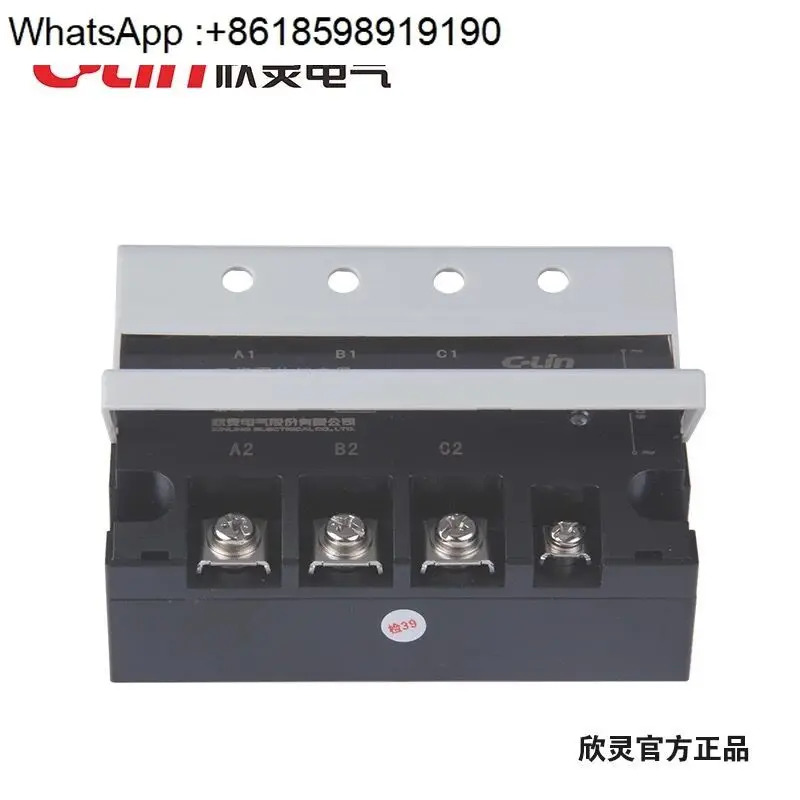 3상 DC 제어 AC 무접점 계전기 HHG1-3/032F-38 120Z 120A