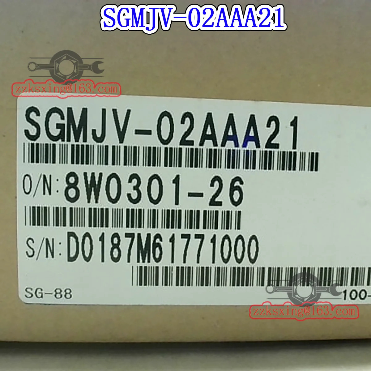오리지널 AC 서보모터 신 SGM호환JV-02AAA21