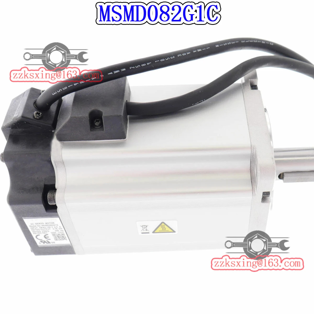 오리지널 AC 서보모터 MSMD082G1C