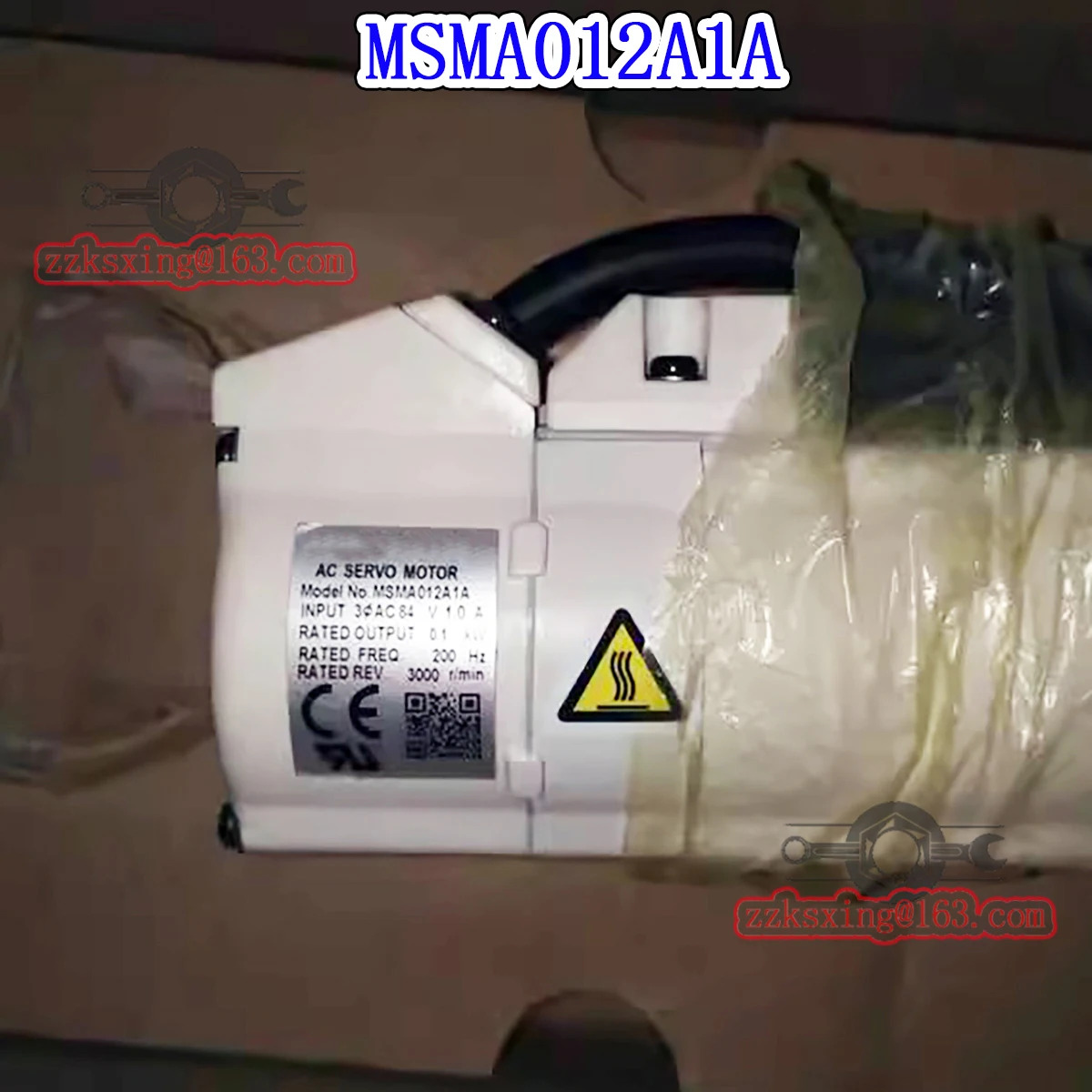 오리지널 AC 서보모터 MSMA012A1A