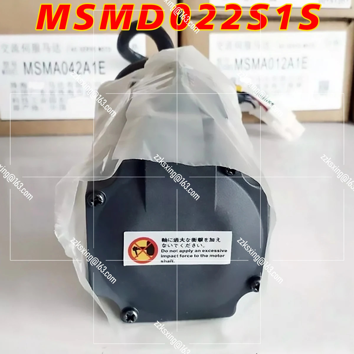 MSMD022S1S 오리지널 서보모터 신