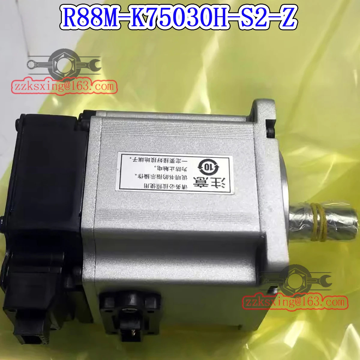 오리지널 AC 서보모터 R88M-K75030H-S2-Z