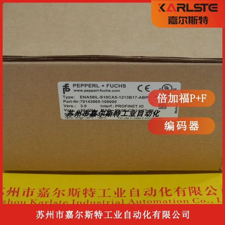 독일 P  F 인코더 ENA58IL-S10CA5-1213B17-ABP