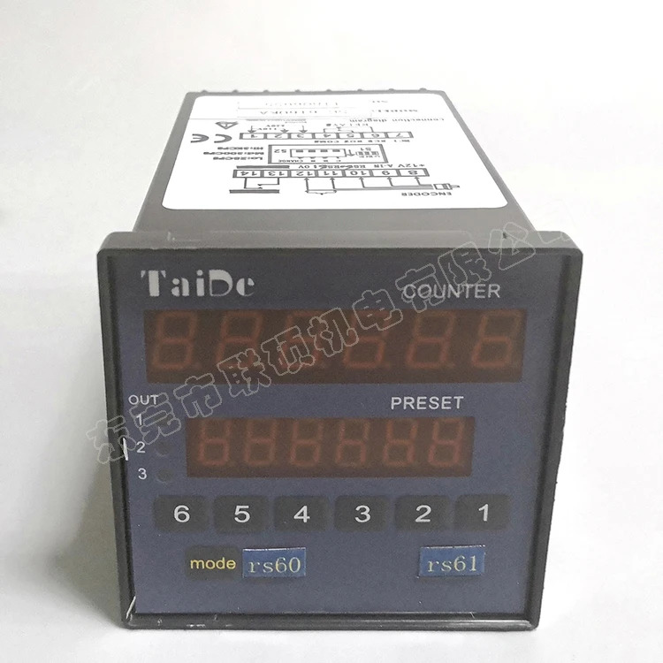 Taide/Taide 카운터 SC-6160KA SC-6061KA SC-6260KA 6 비트 카운트