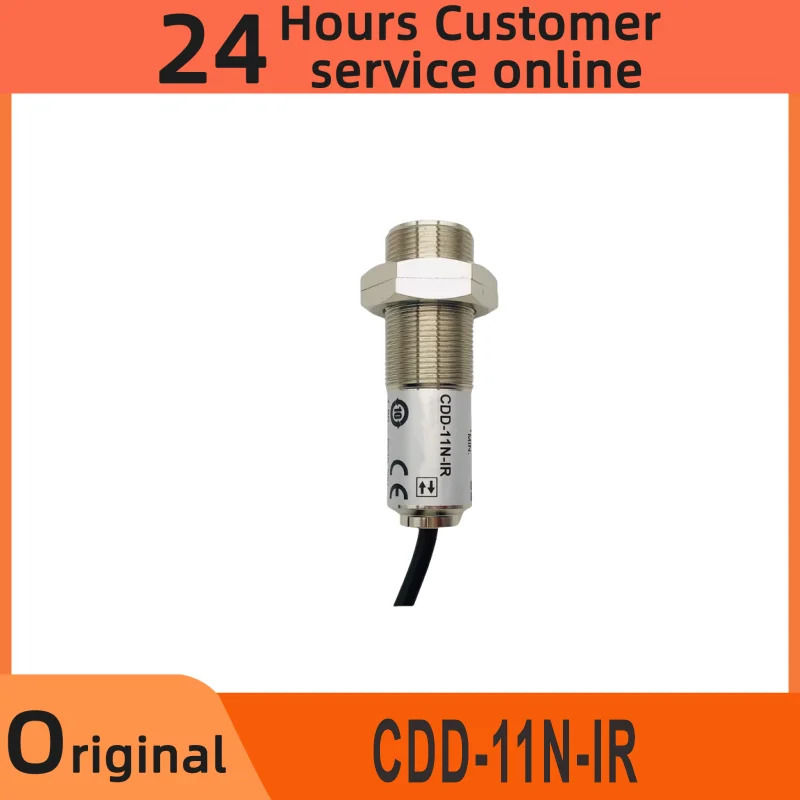 오리지널 CDD-11N-IR CDD-11P-IR 광전센서 신