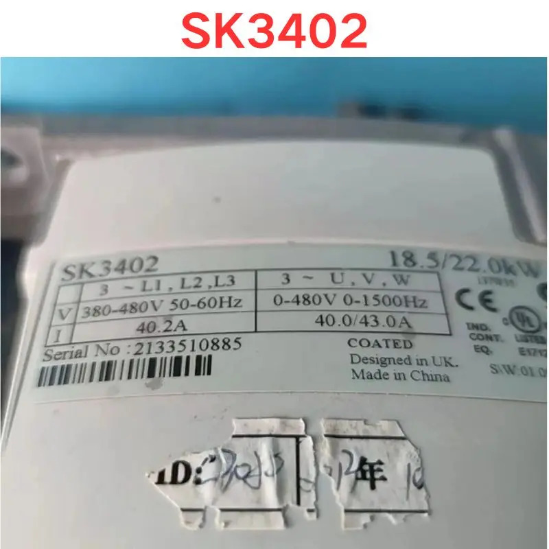 리퍼 SK3402 주파수 변환기 18.5-22KW 380V 기능 완료 신속