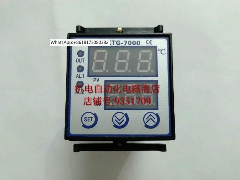 XTG-7000 컨트롤러 XTG-742W 컨트롤 테이블 오리지널 신