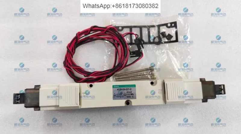전자기 밸브 4GA410 4GB419 430/439-10/15-E2 B E21-3 4GB420-E2-3