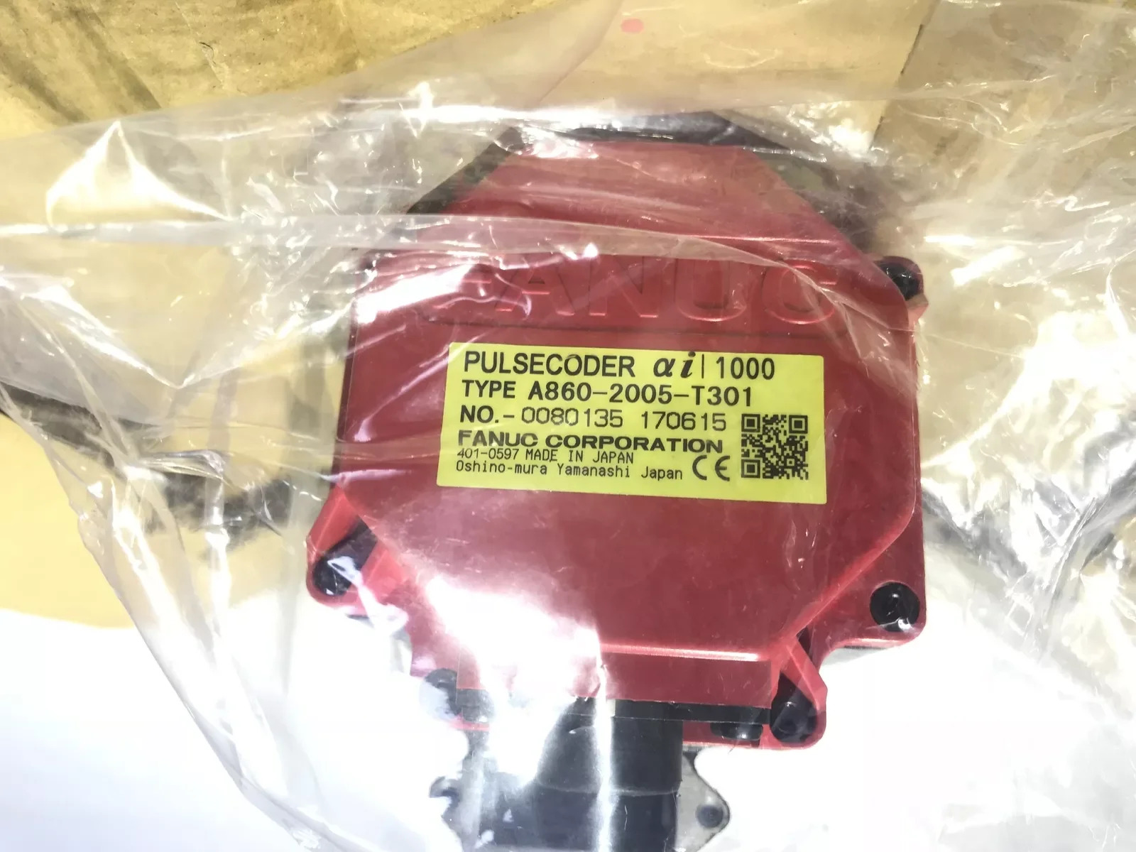 A06B-0205-B001 CNC 기계Fanuc AC 서보모터 12개월 A06B0205B001