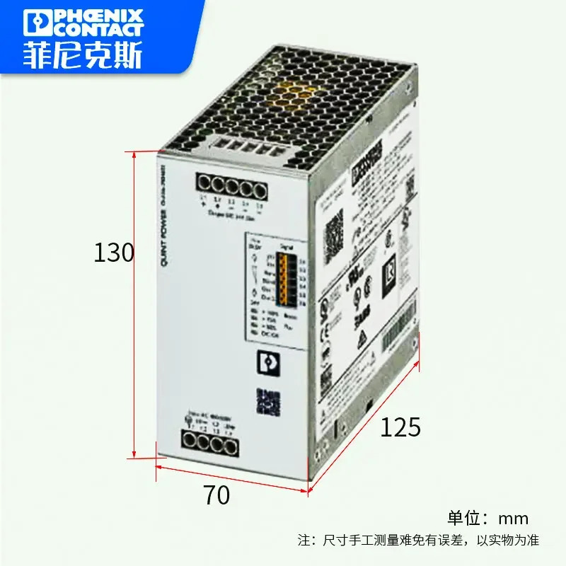 피닉스 스위칭 전원공급장치 3상24V20A QUINT4-PS 3AC 24DC 20-2904622