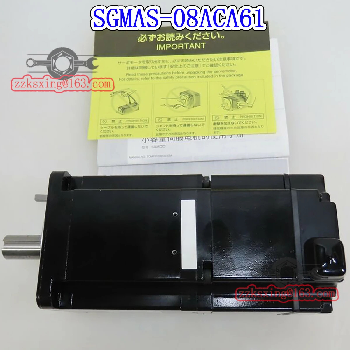 오리지널 AC 서보모터 신 SGM호환AS-08ACA61