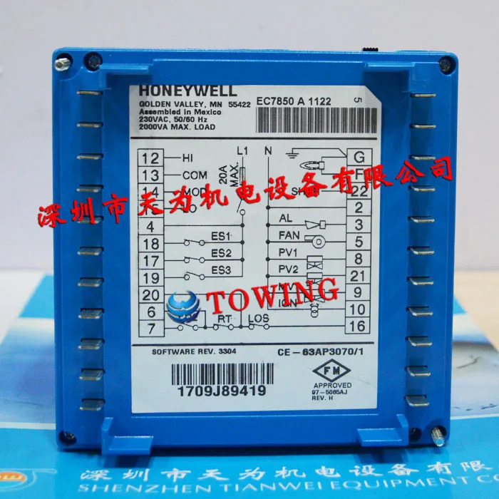 하니웰 연소 컨트롤러 EC7850A1122