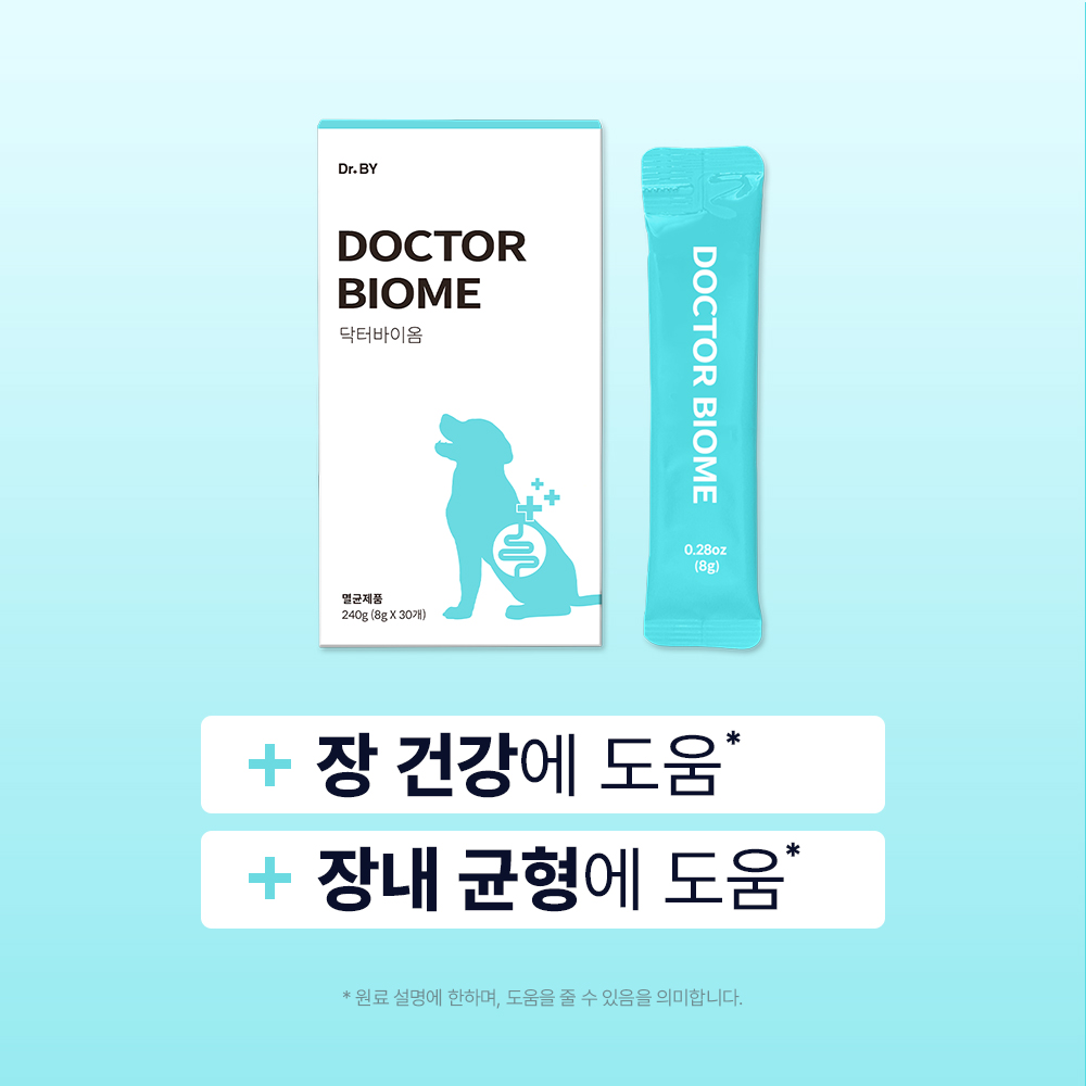 닥터바이 강아지 유산균 프로바이오틱스 장건강 영양제 장환경케어, 30포, 1개 - 상세 이미지 4