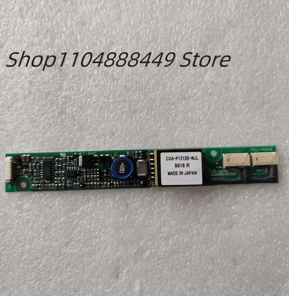 CXA-P1212B-WJL PCU-P091B 고전압 스트립