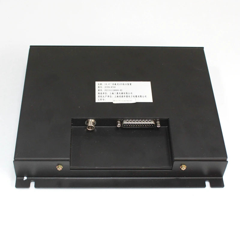 ZCPD-N701 LCD 디스플레이 10.4인치 엘리베이터 부품 리프트 액세서리
