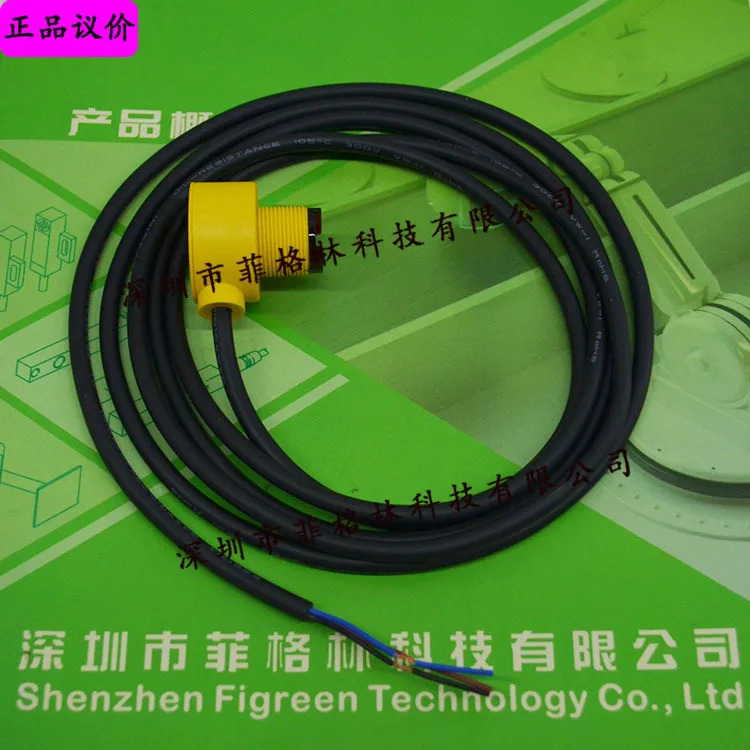 실물 MDR-40N 대만 Dulwich DRH 스위치