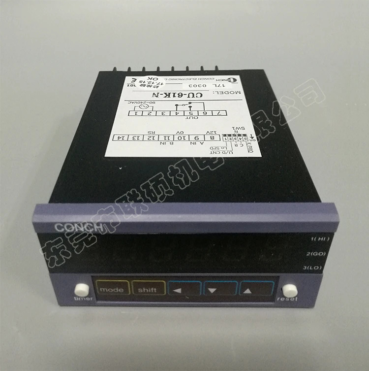 대만 Qisheng CONCH 카운터 CU-61K-N CU-61K-P 6 비트 1 단계 설정 디스플레이
