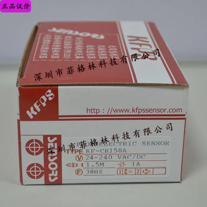 Fake One Penalty Ten 포장 KF-CR150A 대만 KFPS 광전스위치 개방 대만산