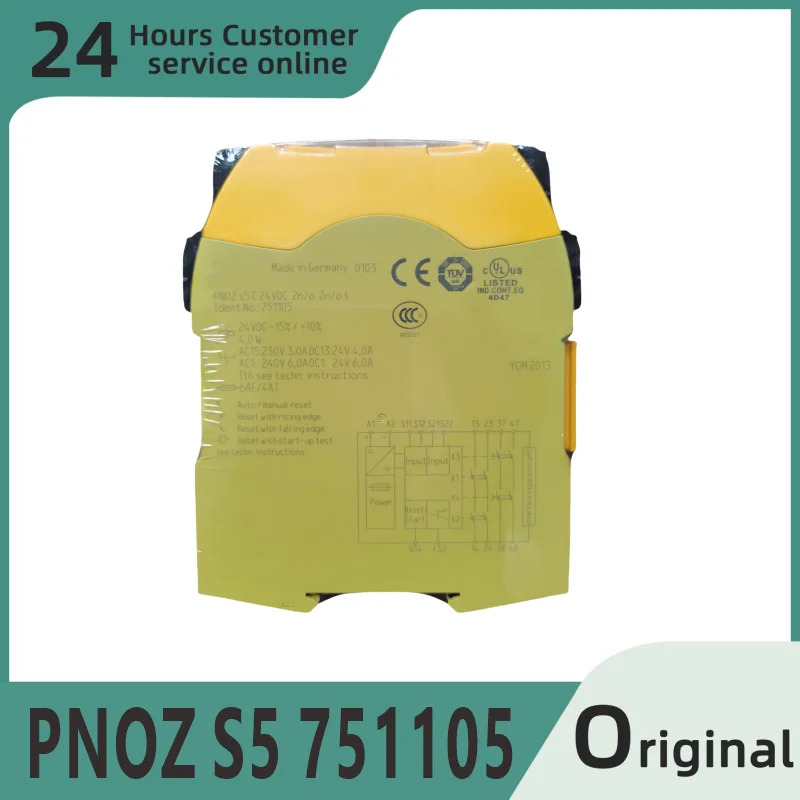 오리지널 안전 릴레이 PNOZ S5 751105 S3 750103 S7 751107 750105 751103 750107 X