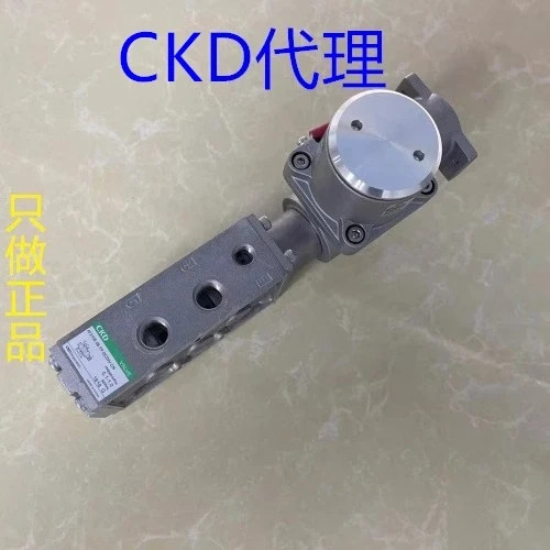 방폭 밸브 4F310E-08-TP-DC24V CN 4F310E/4F320E/4F330E-08/10-TP