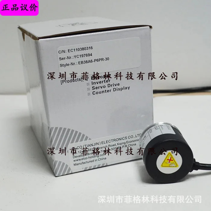 실제 EB38A6-P6PR-30 Yike ELCO 인코더 새 원본