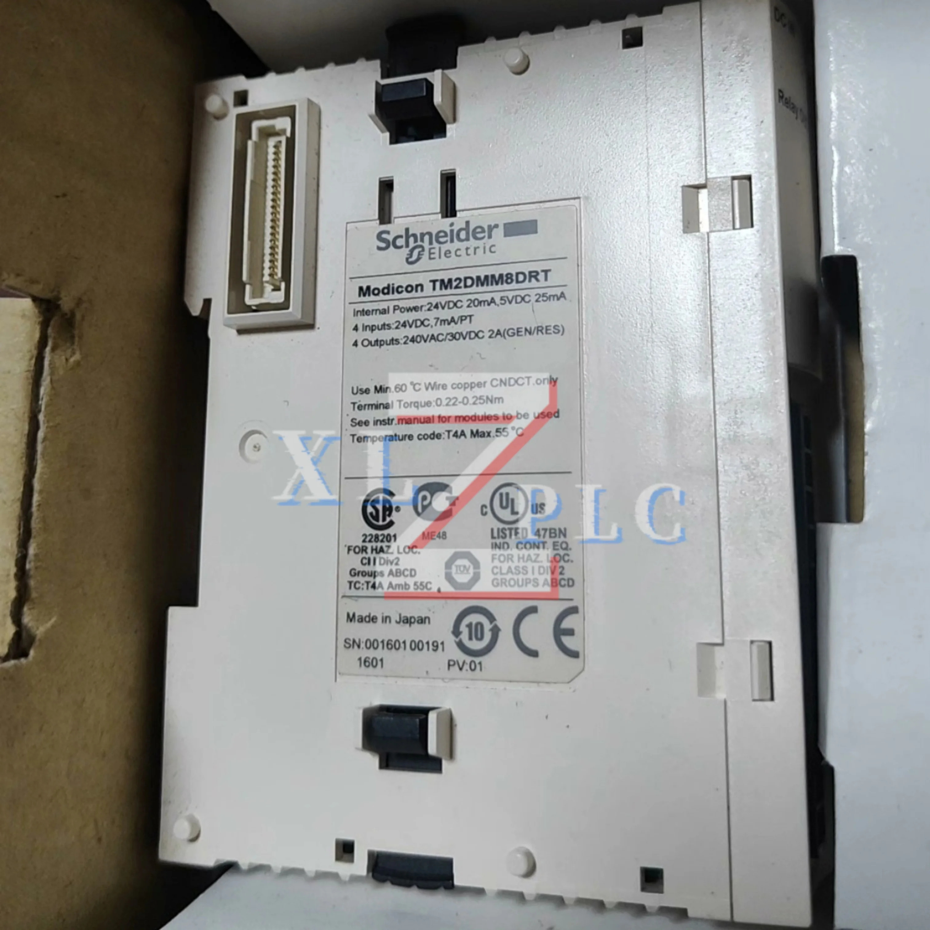 신규 입고 PLC 프로그래밍 컨트롤러 TM221ME16R TM2DMM8DRT