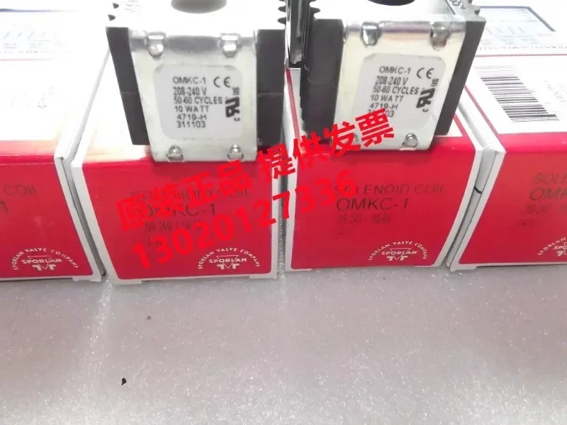 전자기 밸브 코일 MKC-1 MKC-2 OMKC-1 OMKC-2 XUJ A3F1