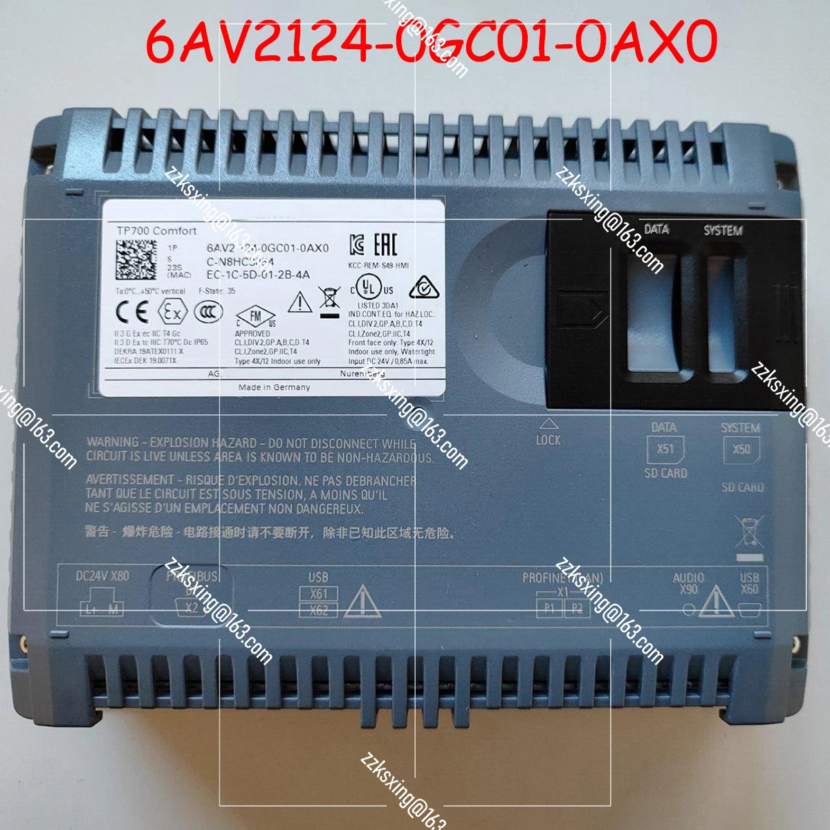 오리지널 터치 스크린 머신 인터페이스 62124-0GC01-0AX0 신
